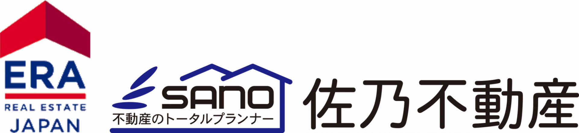 🌟成約御礼🌟　横手市赤川中古住宅　【価格】2,450万円