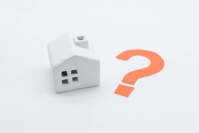 【横手市 中古住宅】不動産を購入するタイミングについて解説！