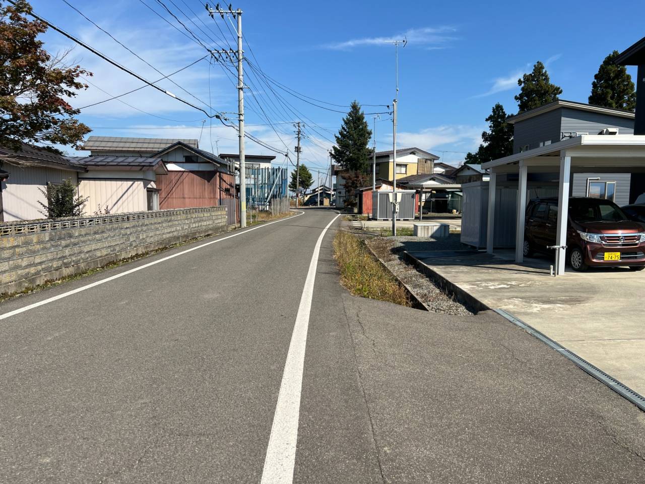 前面道路