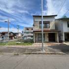 お買い物に便利な横手市清川町の土地【価格】500万円